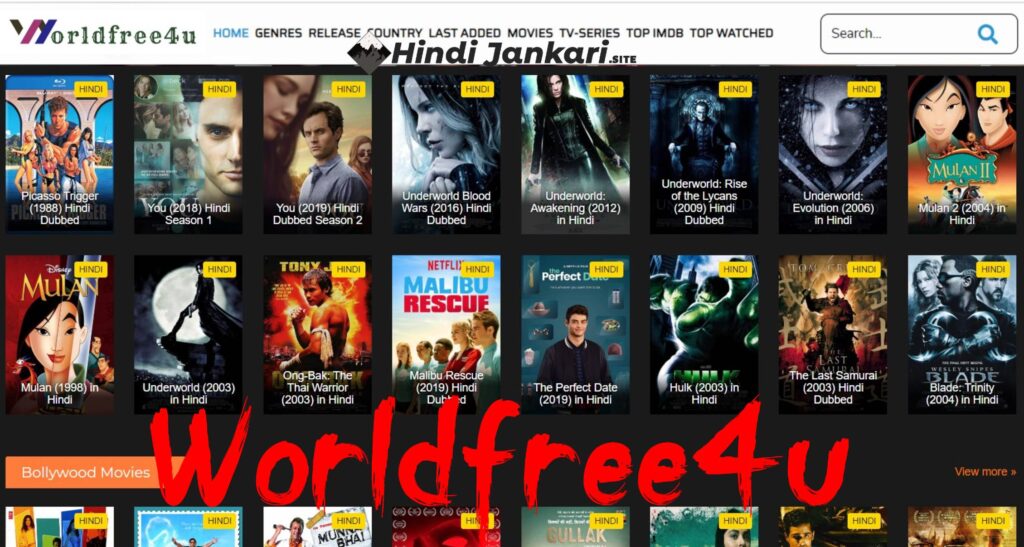 madly movie download worldfree4u