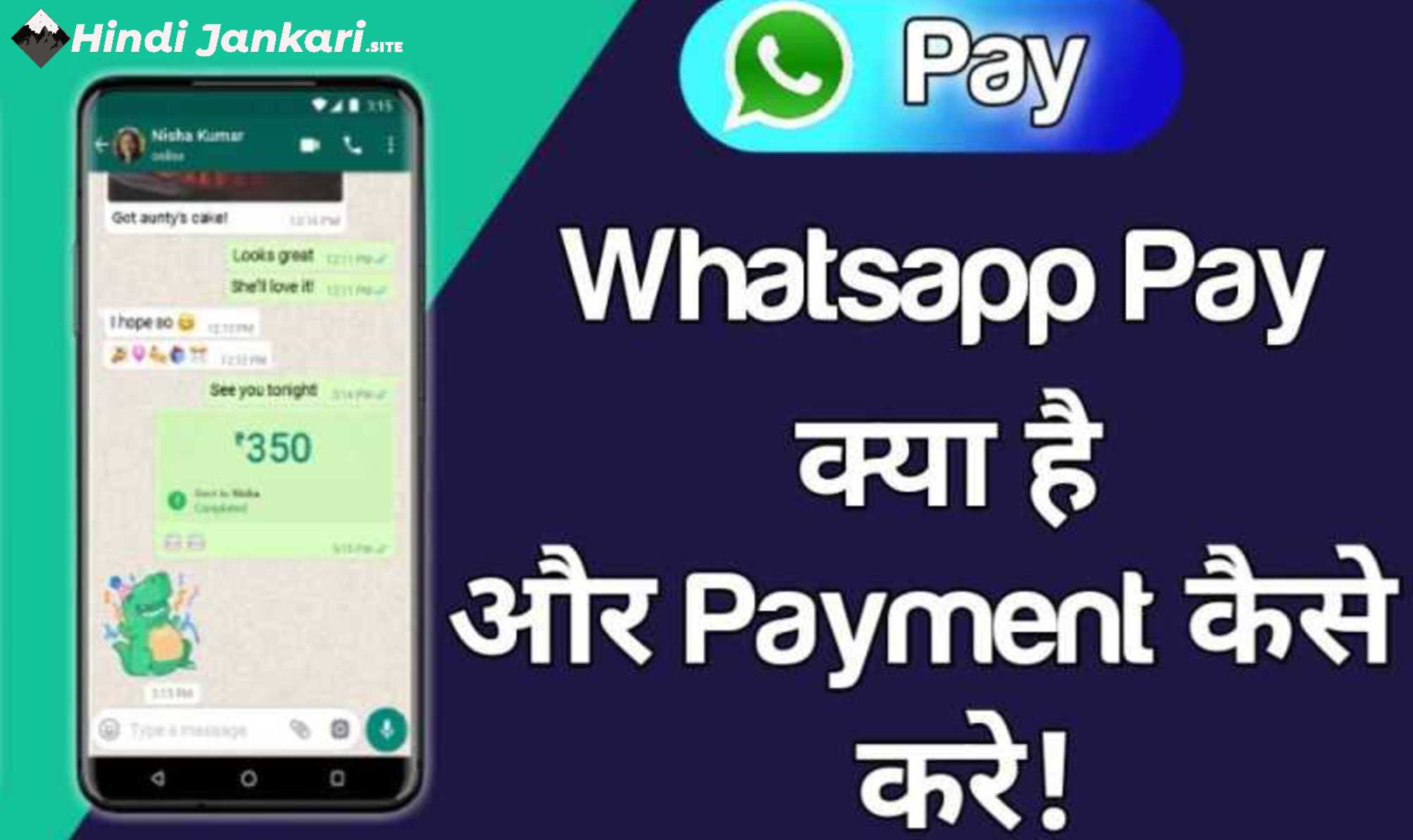 what is whatsapp pay